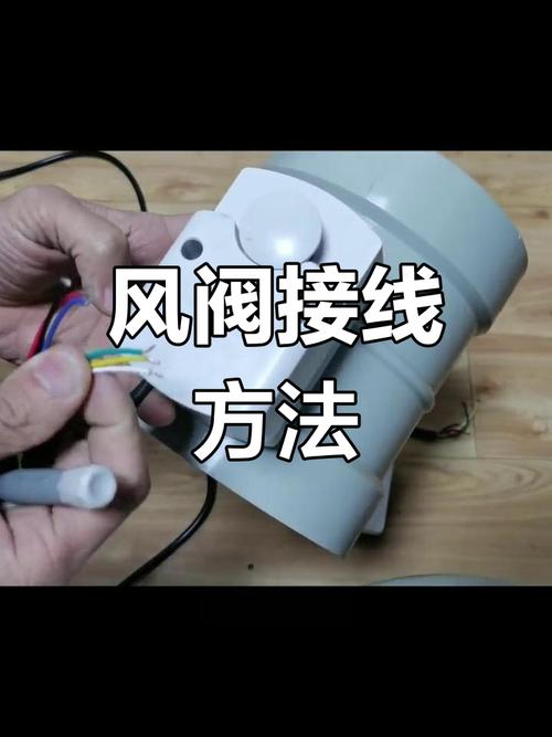 風機伺服閥內(nèi)部結(jié)構(gòu)圖，伺服風力發(fā)電機維修視頻教程